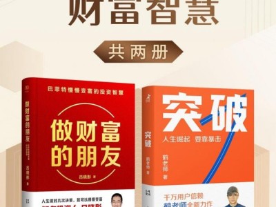 未命名
