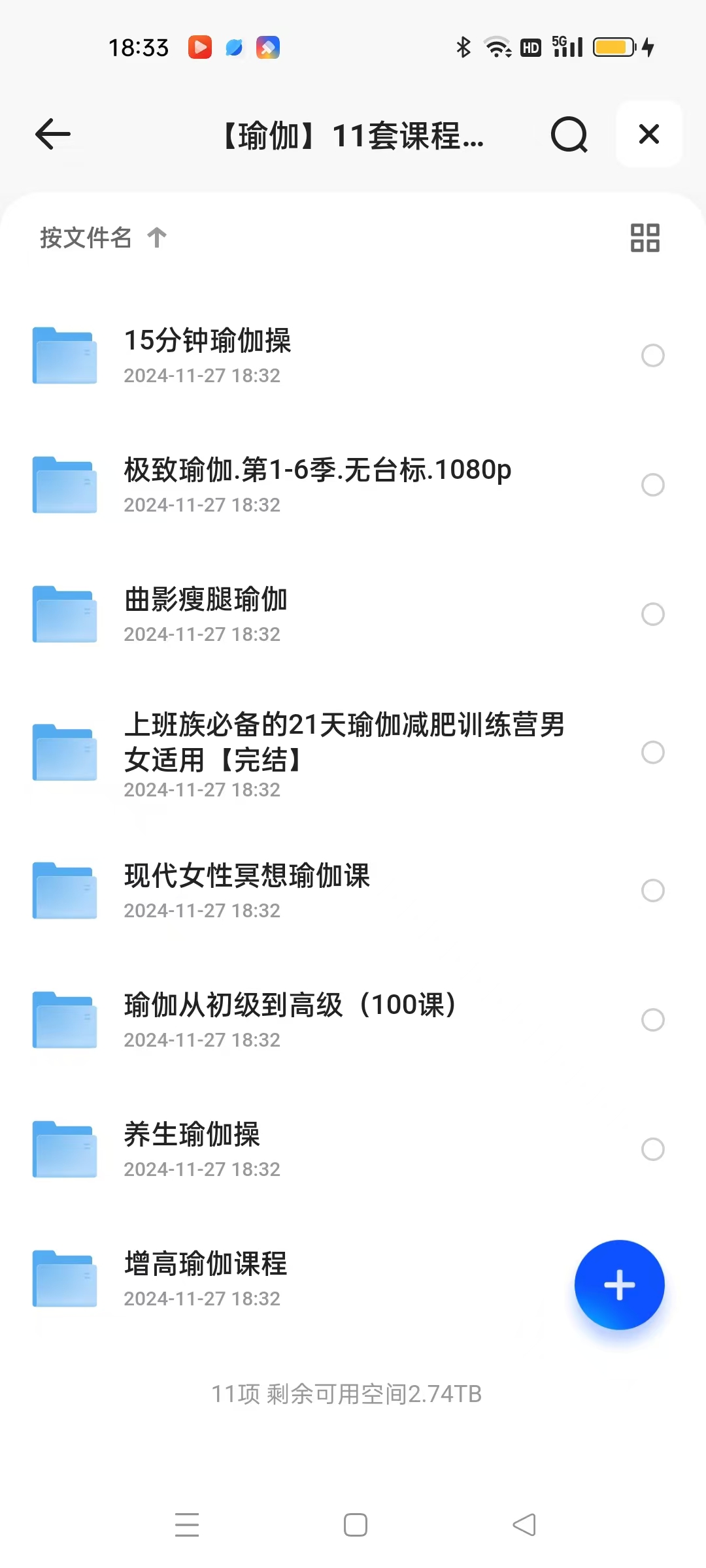 202411271732704091917600.jpg
